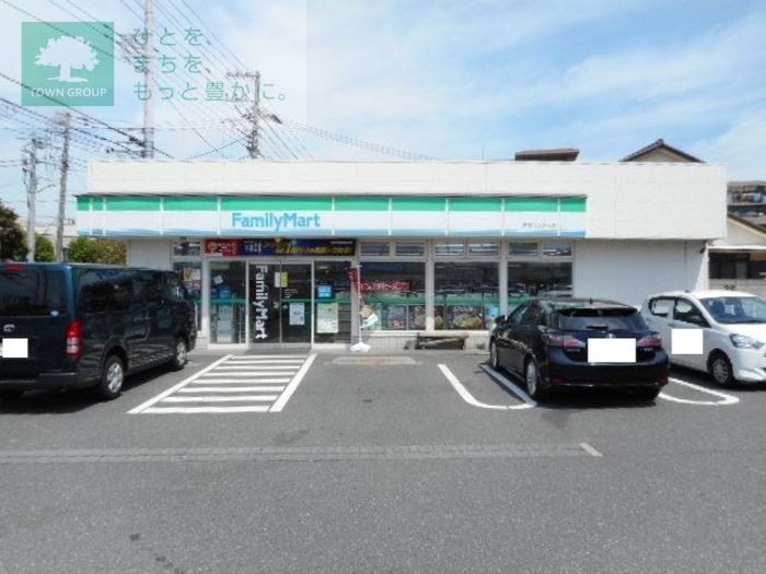 コンビニ　ファミリーマート市川インター店（コンビニ）まで1060m