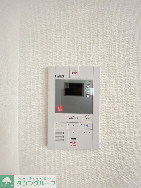 セキュリティ
