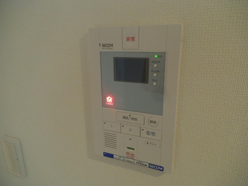 セキュリティ