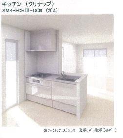 キッチン　※写真はイメージとなっております。※