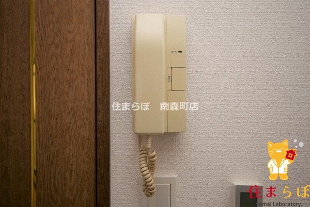 セキュリティ　安心感もチェック項目