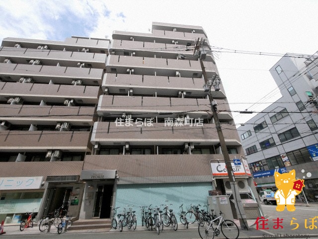 建物外観　★ ★ 口コミ平均4.94のお店 ★ ★