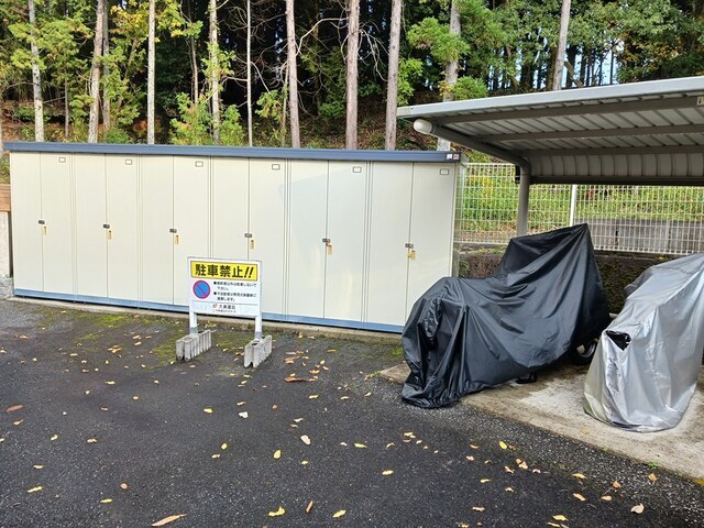 その他　屋外物置・駐輪場