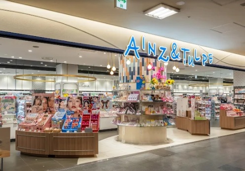 ドラックストア　アインズ＆トルペ新さっぽろデュオ店（ドラッグストア）まで366m