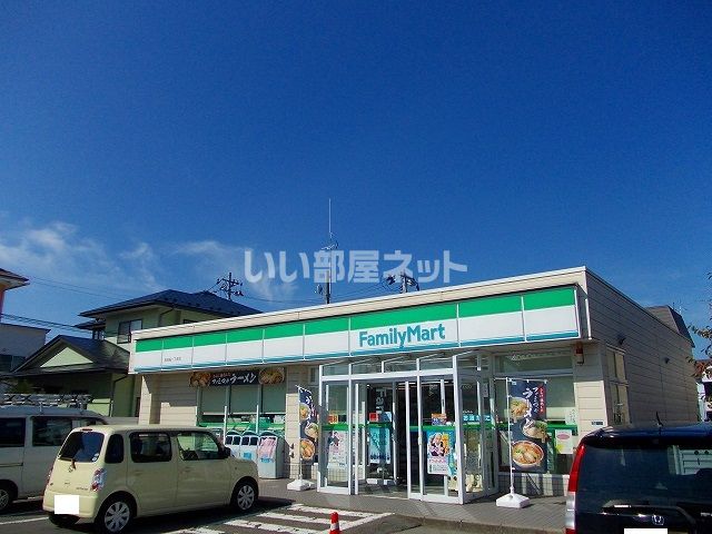コンビニ　ファミリーマート 秋田桜一丁目店（コンビニ）まで556m