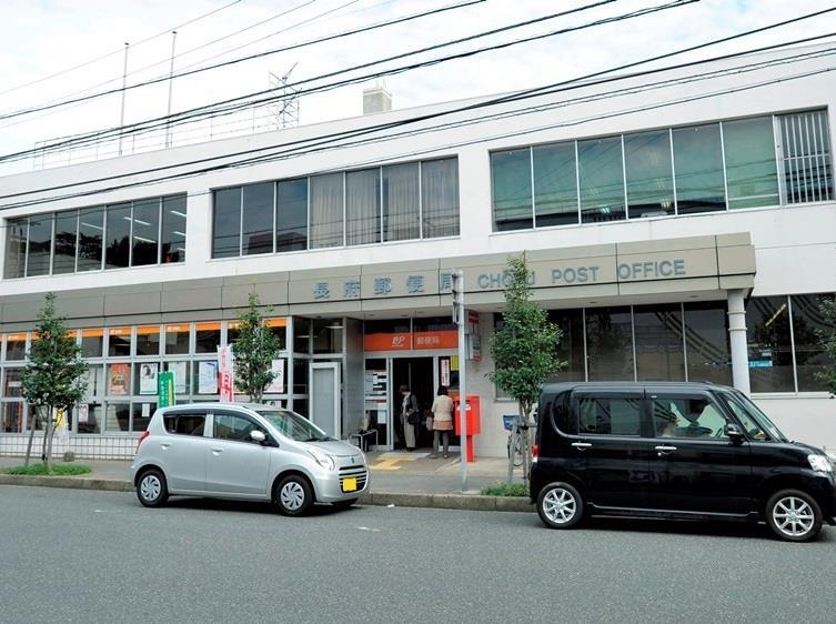 郵便局　長府郵便局（郵便局）まで1028m