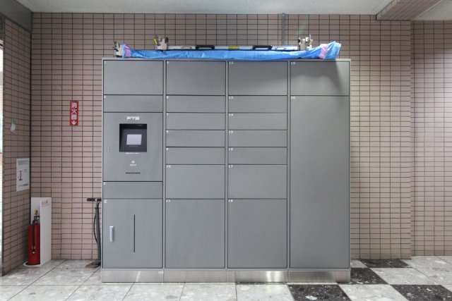 その他共有部分　宅配BOX
