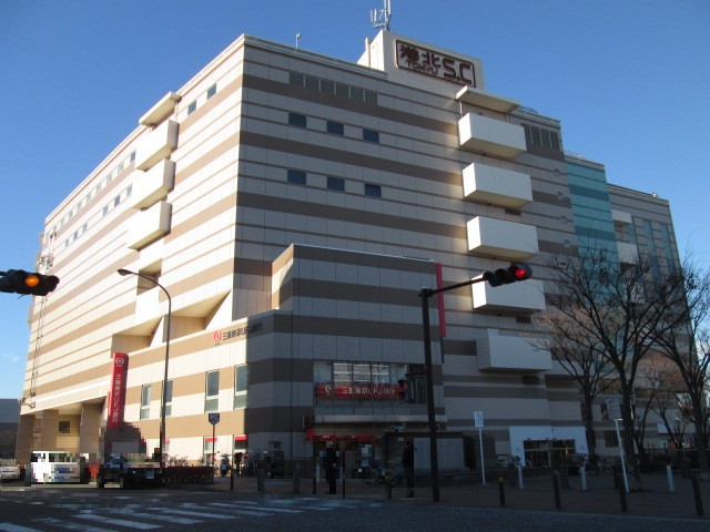 ショッピングセンター　港北　ＴＯＫＹＵ　Ｓ．Ｃ（ショッピングセンター）まで650m