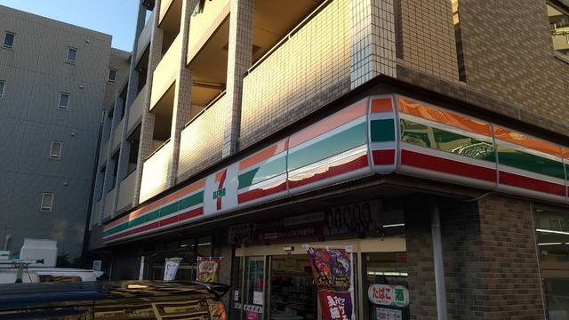 コンビニ　セブン－イレブン　横浜茅ヶ崎東３丁目店（コンビニ）まで10m
