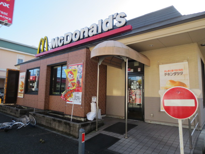 飲食店　マクドナルド戸塚上矢部店（飲食店）まで500m