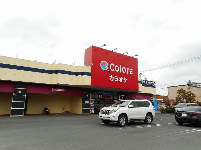 その他　コローレ浜松市野店（その他）まで1125m