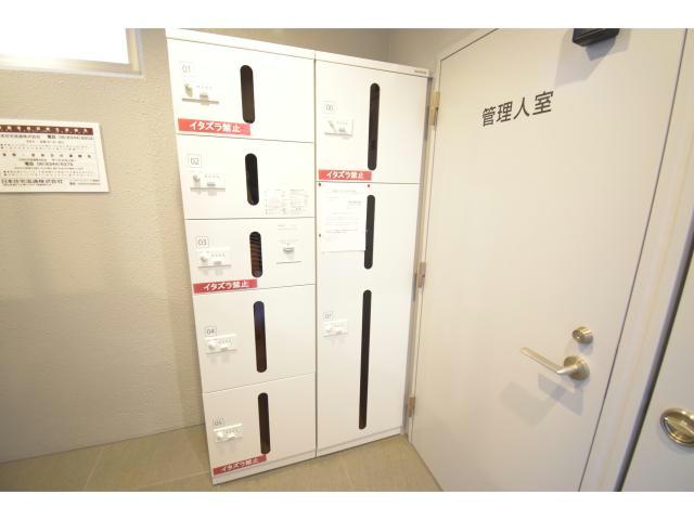 その他共有部分　建物設備