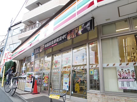 コンビニ　セブンイレブン世田谷桜上水駅南店（コンビニ）まで221m