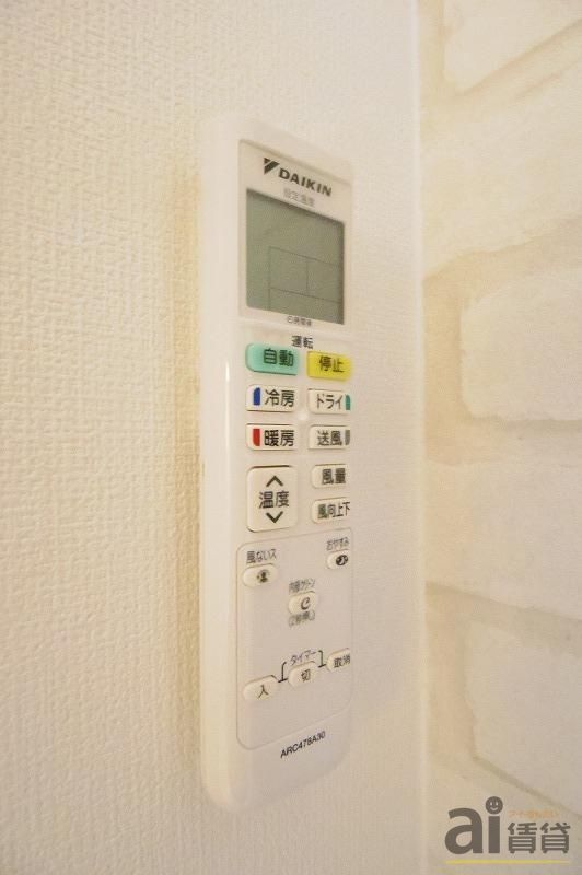 その他　設備