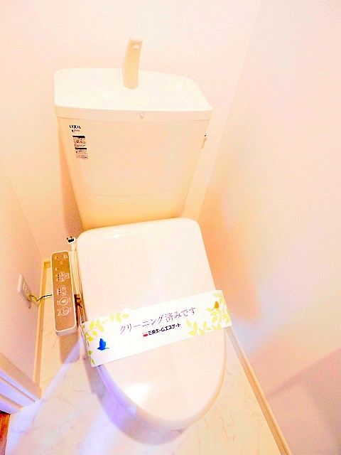 トイレ　※同仕様写真です