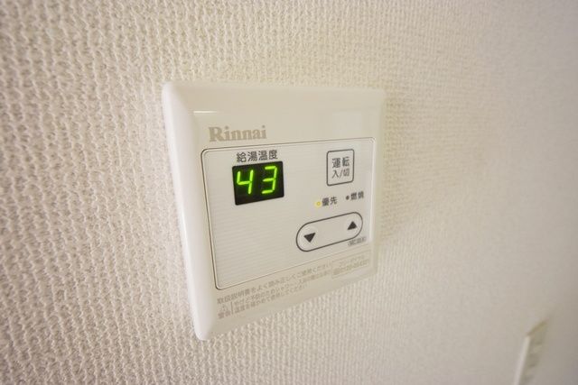 その他設備　★便利な給湯器完備★