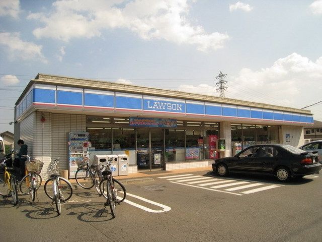 コンビニ　ローソン（コンビニ）まで300m