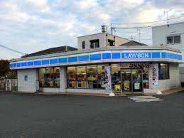 コンビニ　ローソン大和郡山小泉町店（コンビニ）まで643m