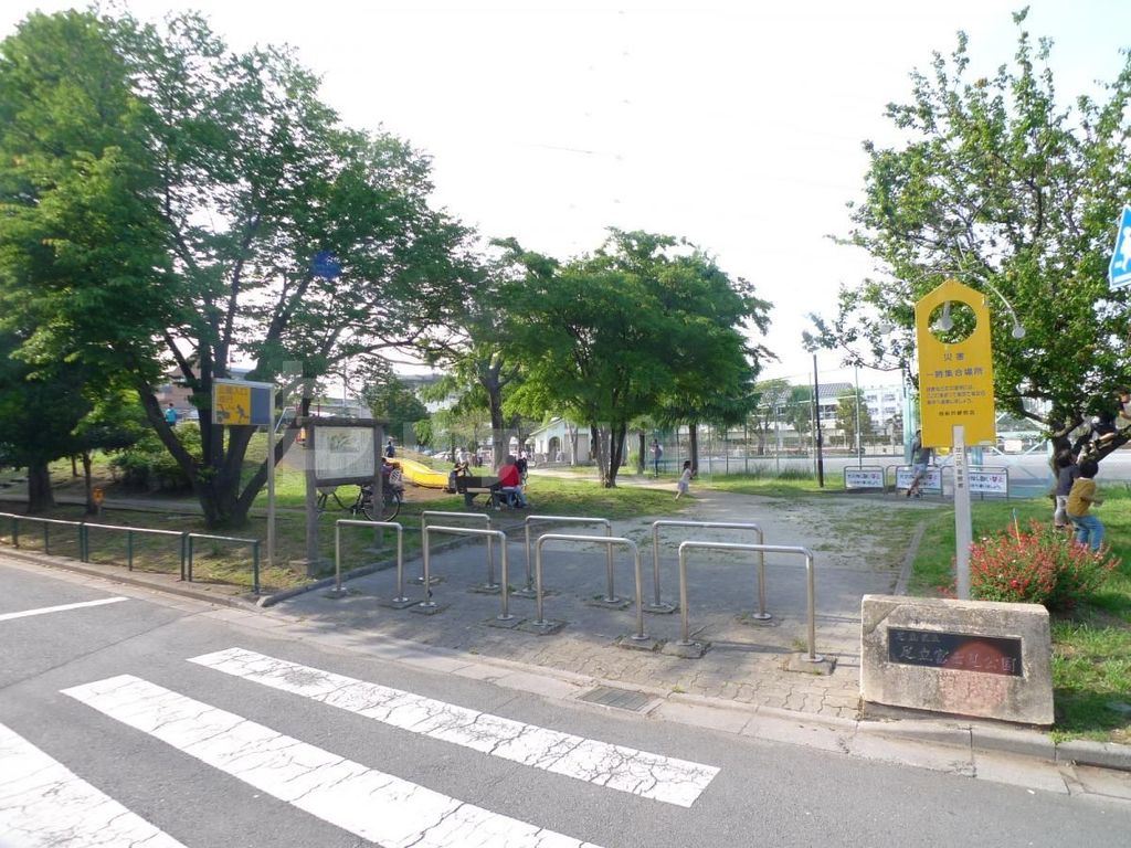 公園　足立富士見公園（公園）まで260m