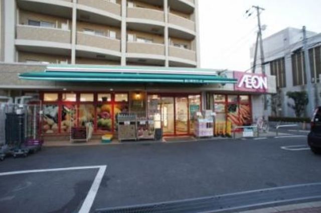 スーパー　まいばすけっと豊島園駅前店（スーパー）まで245m