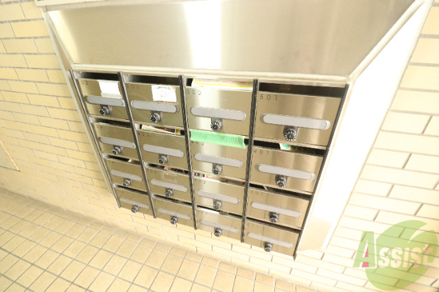 その他共有部分