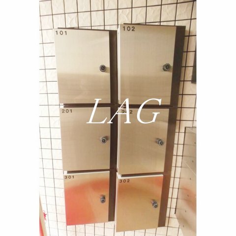 その他共有部分　集合ポストです。