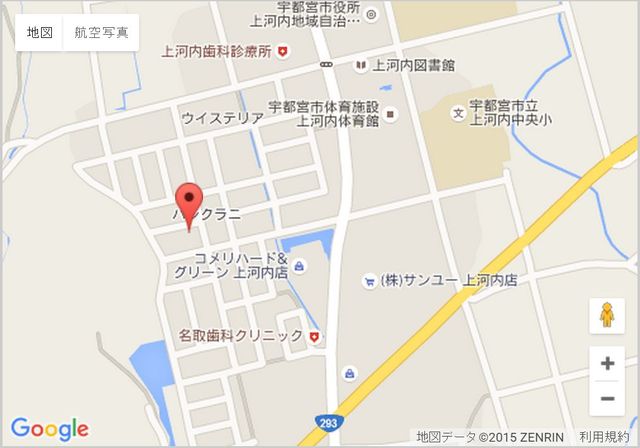 その他　案内図