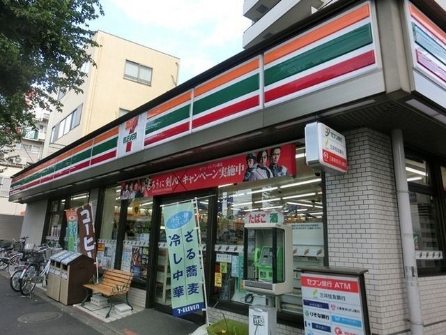 コンビニ　セブンイレブン（コンビニ）まで50m