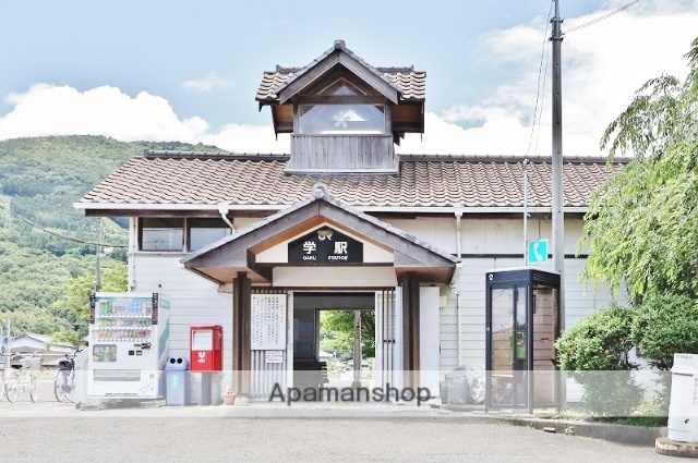 その他　JR学駅（その他）まで252m