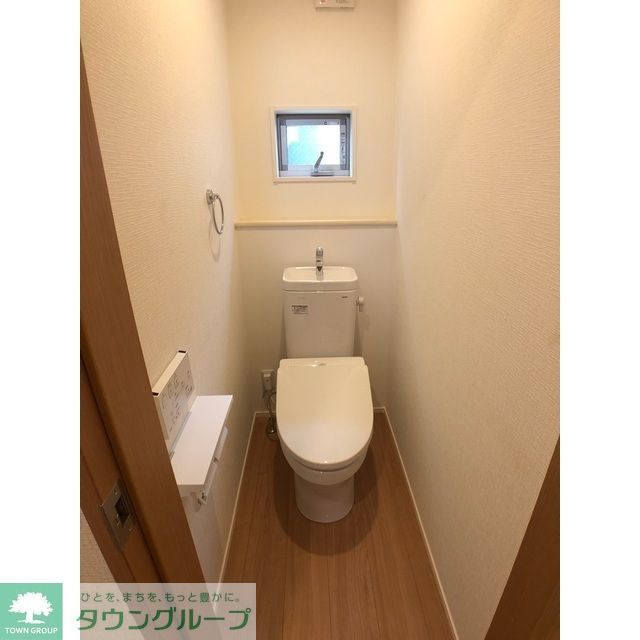 トイレ　★お部屋探しはタウンハウジング稲田堤店まで★