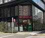 スーパー　まいばすけっと新富町駅南店（スーパー）まで506m