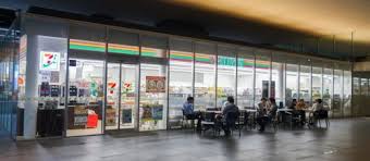 コンビニ　セブンイレブン銀座1丁目店（コンビニ）まで151m