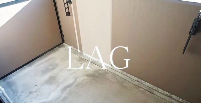バルコニー　バルコニーです。