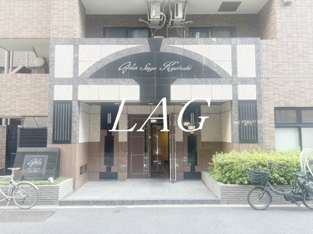 エントランス　エントランスです。