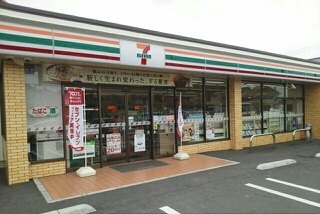 コンビニ　セブンイレブン草加氷川北店（コンビニ）まで190m
