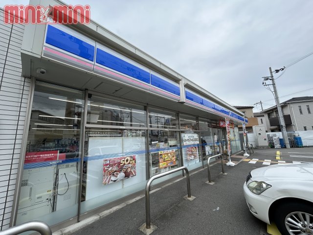 コンビニ　ローソン　淀川三津屋南二丁目店（コンビニ）まで155m