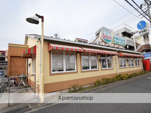 飲食店　サイゼリヤ相模原田名店（飲食店）まで162m