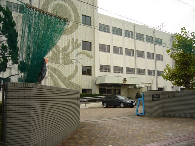 小学校　川中小学校（小学校）まで313m