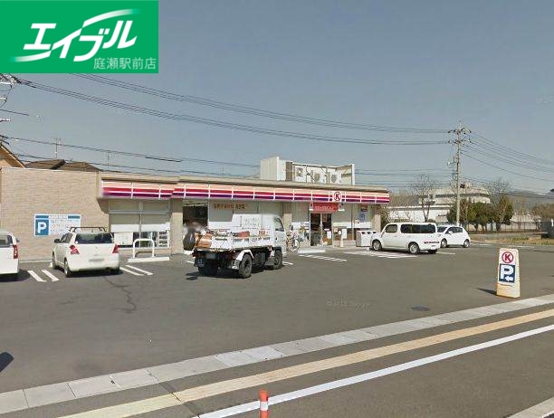 コンビニ　サークルK岡山中島店（コンビニ）まで123m