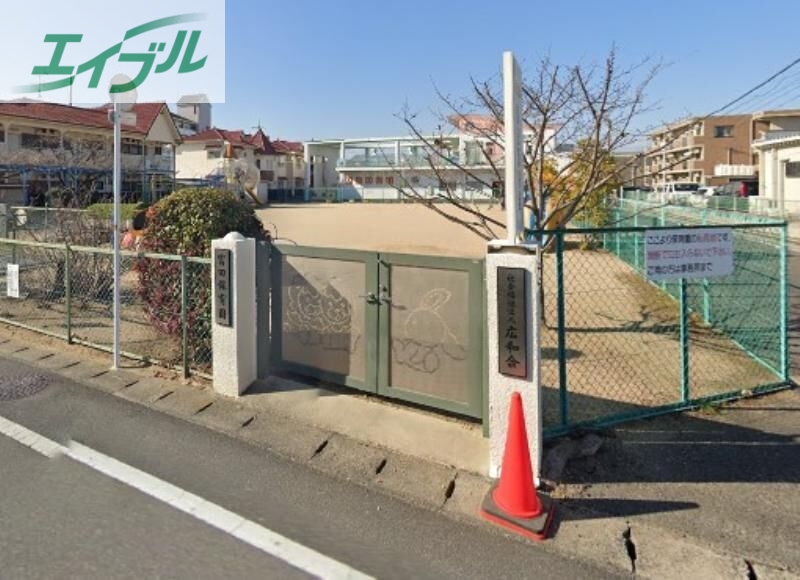 幼稚園・保育園　富田保育園（幼稚園・保育園）まで836m