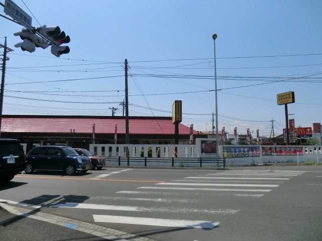 飲食店　ココス熊谷店（飲食店）まで1200m
