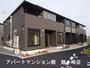 龍ケ崎市駅より徒歩19分 築2年 2階建の賃貸物件