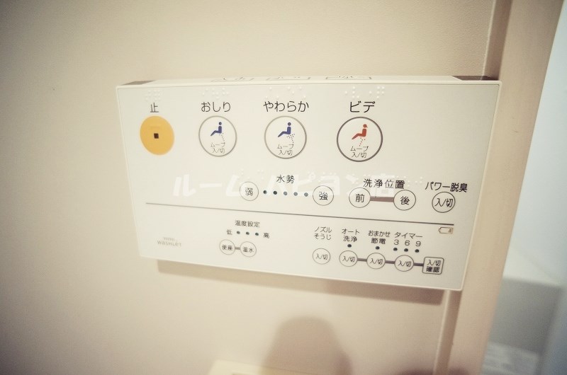 その他設備　別号室