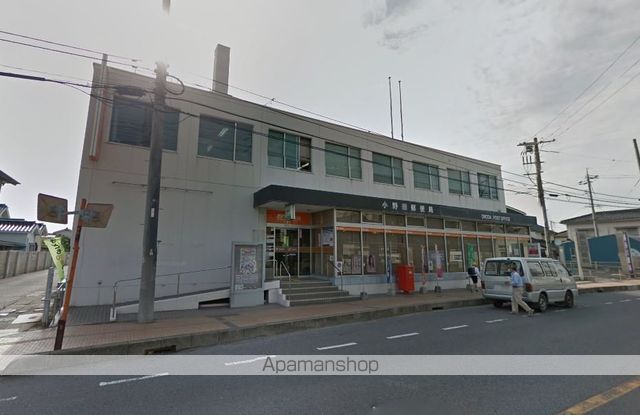 郵便局　小野田郵便局郵便（郵便局）まで492m