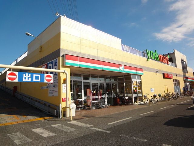 コンビニ　ヨークマート（コンビニ）まで1340m