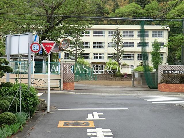 中学校　八王子市立恩方中学校（中学校）まで1666m