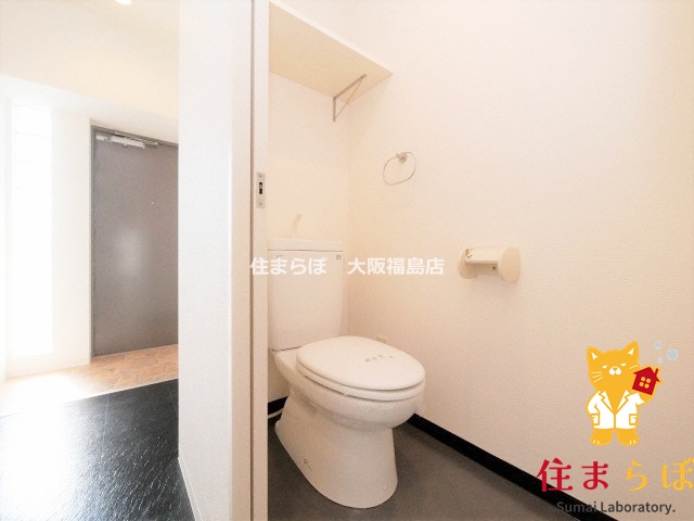 トイレ　意外と見られるポイント