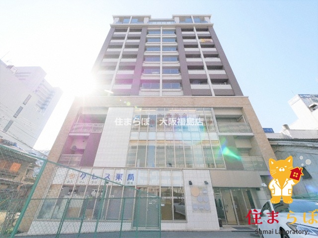 建物外観　★ ★ 口コミ平均4.94のお店 ★ ★