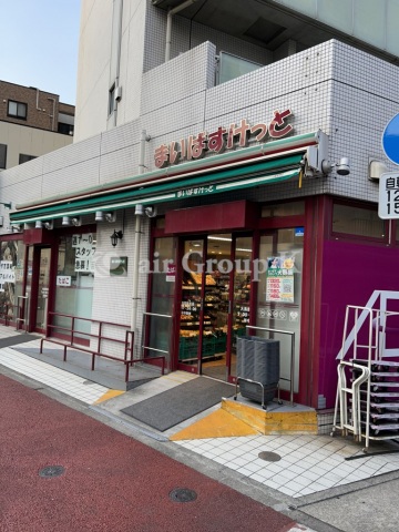 スーパー　まいばすけっと大鳥居駅南店（スーパー）まで568m