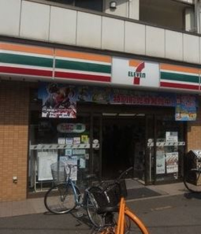 コンビニ　セブンイレブン大田区東糀谷店（コンビニ）まで337m